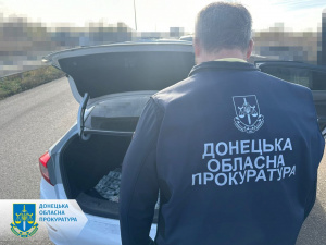 На Донеччині викрито ділка, який організував нелегальне переправлення «ухилянтів» за кордон