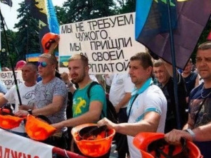 Горняки «Селидовугля» собираются протестовать под стенами ВР и Кабмина
