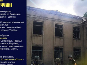 За добу окупанти обстріляли 12 населених пунктів Донеччини. У селі Малинівка поранено хлопчика