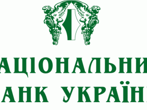 Кредитні канікули – це не прощення боргів, - НБУ