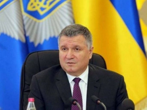 Верховная Рада поддержала отставку Арсена Авакова