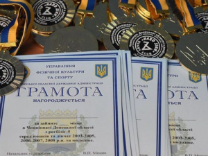 У Селидовому визначили чемпіонів та призерів Донецької області з регбі-5