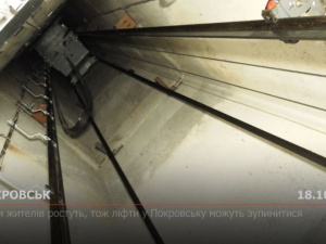 З місця подій. Через борги городян у Покровську можуть зупинити ліфти