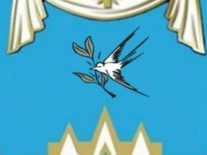 В Покровске на суд общественности вынесли переименование парка «Юбилейный» и замену ласточки на гербе города