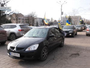 У Покровську відбувся патріотичний автопробіг до Дня Збройних сил України