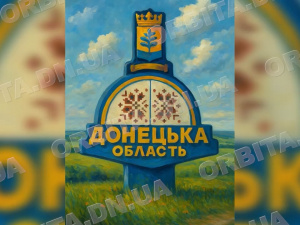 Студенти Покровського педколеджу вибороли золото міжнародного конкурсу