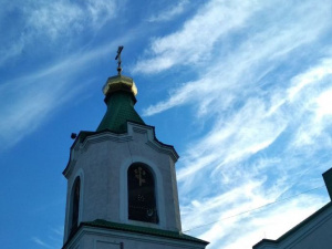 Погода в Покровске на сегодня, 27 августа