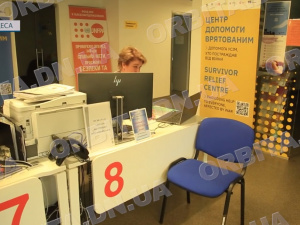 Розширення географії підтримки: в Одесі запрацював пункт покровського ЦНАП