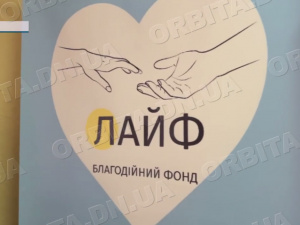 Міжнародна підтримка для ВПО: Покровська громада отримала допомогу з Закарпаття