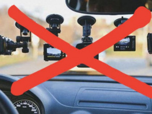 В Украине водителям запретили использовать видеорегистраторы