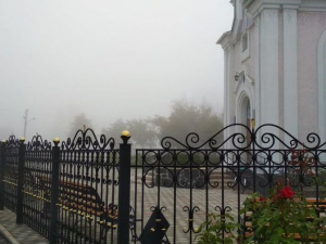 Погода в Покровске на сегодня, 30 сентября