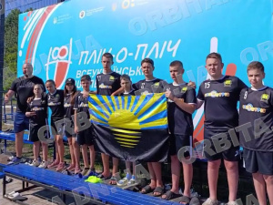 Покровські регбісти - у четвірці кращих всеукраїнського етапу ігор «Пліч-о-пліч»