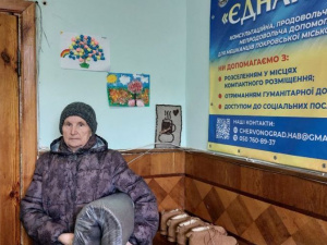 Для допомоги ВПО з Донеччини працюють 67 центрів по всій Україні
