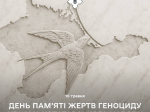 82 роки трагедії: Україна вшановує пам’ять жертв геноциду кримськотатарського народу