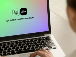 Государство в смартфоне. В Украине запустили приложение Дія