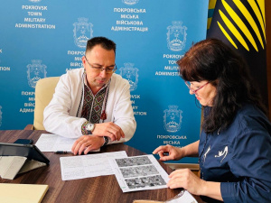 Житлові сертифікати та соціальна допомога: відбувся прийом громадян керівництвом Покровської МВА