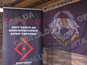 «Шлях до Вовчої зграї»: військовий вишкіл для цивільних на Донеччині