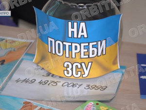 «Добро з дитячих долонь»: покровські учні влаштували виставку-продаж на користь ЗСУ