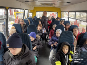 48 дітей з Покровської та Авдіївської громад вирушили на відпочинок в Карпати