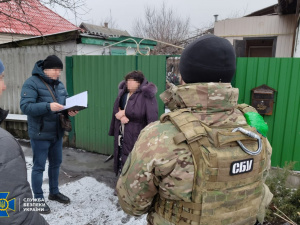 Затримано інформаторку, за наводкою якої ворог ударив по Покровському району 6 січня