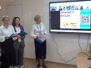 5 років натхнення: Центр професійного розвитку педагогічних працівників відзначає ювілей
