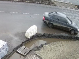 Видеокамера зафиксировала наезд на пешехода в Покровске
