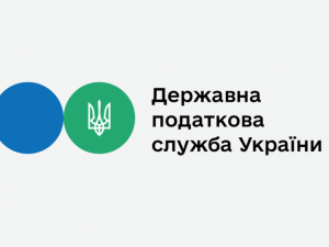 Щодо подання громадянами податкової декларації про майновий стан і доходи