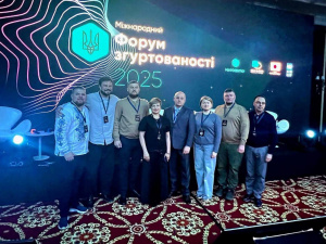 Сергій Добряк у складі делегації Донеччини взяв участь у Міжнародному форумі згуртованості
