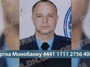 Постраждав, рятуючи інших: пожежний з Мирнограда бореться за життя