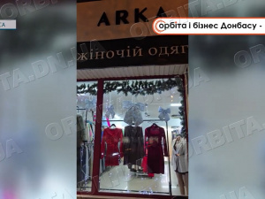 Нове дихання в релокації: добропільчанка Юлія Шрам відкрила магазин в Одесі