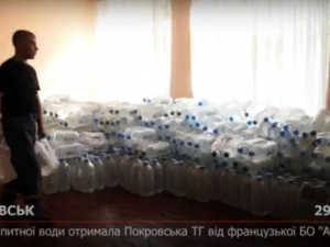21 тонну питної води отримала Покровська ТГ від французької БО «ACTED»
