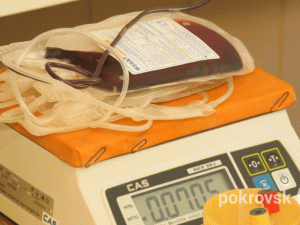 10 лютого у Мирнограді – День донора. Здати кров запрошують усіх охочих