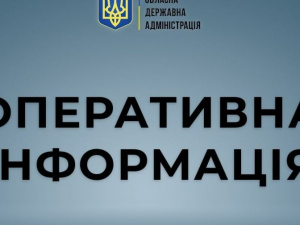 Оперативна ситуація на Донеччині станом на ранок 25 листопада