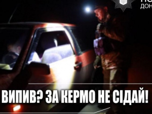 За місяць війни поліцейські Донеччини зупинили близько 50 п’яних водіїв
