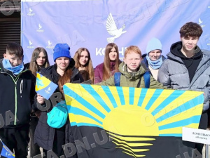 Єднання через спорт: школярі з Покровська представили Донеччину у Буковелі