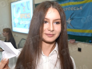 Покровські учні створювали фігурки голубів до Дня миру