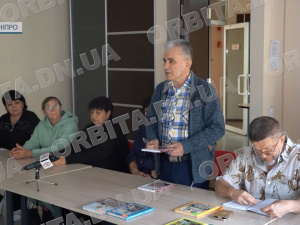 «Гришинська бойова дружина»: покровський краєзнавець Валерій Кордюков презентував нову книгу