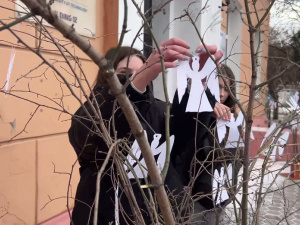 Янголи відваги: Покровська громада вшановує пам’ять Героїв Небесної Сотні