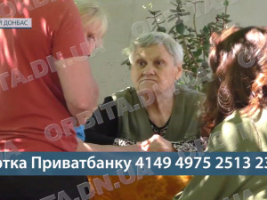 Наодинці з бідою. Допомоги на лікування потребує жителька Нового Донбасу