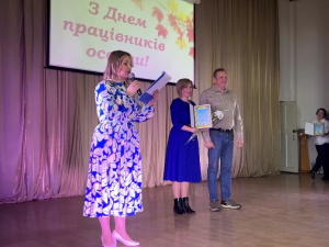 Світло знань попри війну: педагоги Покровської громади відзначають День вчителя