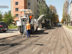 У Покровську розпочали ремонт вулиці Прокоф’єва, тривають роботи на інших дорогах