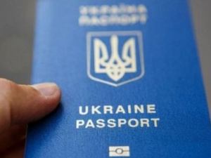 Виїзд з України – за закордонним паспортом: у ДПСУ пояснили причину