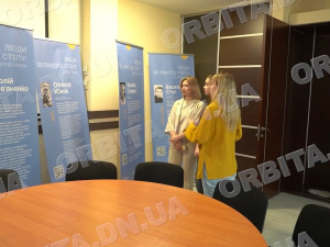 Від Покровська до Дніпра: фестиваль «Залізняк-fest» об’єднає історію, пам’ять і людей