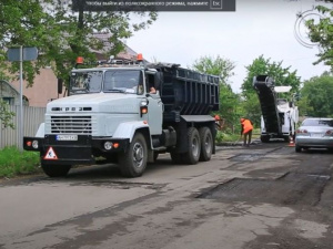 Почався поточний ремонт дорожнього покриття по вулиці Джохара Дудаєва (колишньої Пушкіна)