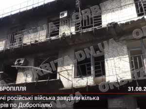 Уночі 31 серпня російські війська завдали кілька ударів по Добропіллю (відео)