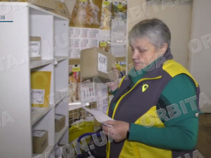 Весь спектр послуг: «Укрпошта» продовжує обслуговувати Добропільську громаду