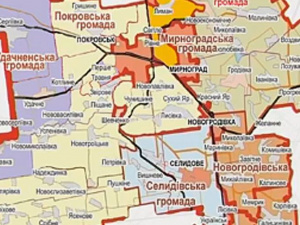 В перспективном плане Донецкой области появились Удачненская и Гродовская ОТГ