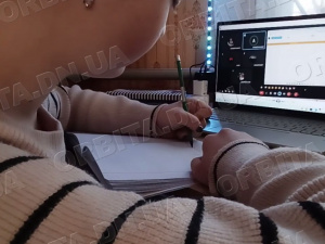 Навчаються і перемагають: освітні здобутки Удачненської громади