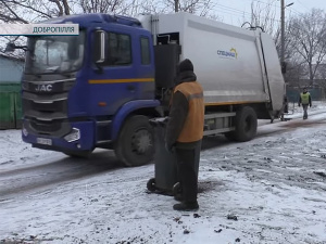 У Добропіллі змінився надавач послуг з вивезення сміття: городян запрошують укласти договори