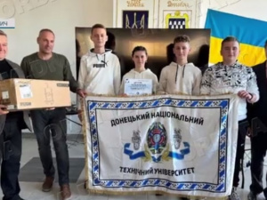 Більше шансів для ВПО: релокований ДонНТУ запрошує на навчання